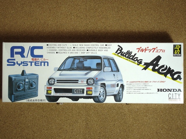 童友社 電動R/Cカー ホンダ CITY ターボⅡ ブルドッグ エアロ- 童友社 電動R/Cカー ホンダ CITY ターボⅡ ブルドッグ エアロ-